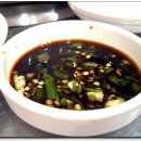 김해원조뒷고기 이미지