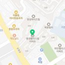 연세큰사랑약국 이미지