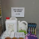 보배로운집 이미지
