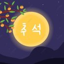 안심로22길 이미지