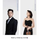 IBK기업은행 챔버홀 이미지