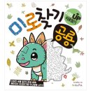 가나북 이미지