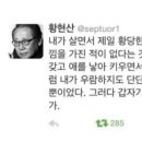 키즈더웨이브