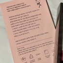 예빛공방