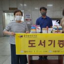 현대청운중학교
