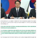 “이재명 정부 검찰개혁 흔들지 말라”…민주당서 ‘법사위 강경파’에 경고 이미지