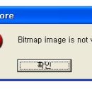 Bitmap image is not valid <- 라고 자꾸 뜨는데 도와주세요 ㅠ 이미지