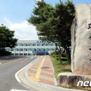 괴산그곳에가면협동조합 이미지