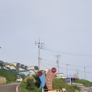 경남남해펜션 <b>소울메이트</b>펜션 동화처럼 예쁜 남해펜션추천