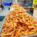 속초아저씨튀김맛집 이미지