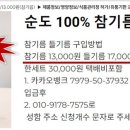 쟁우그룹 이미지