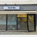 디오펫샵 이미지