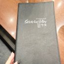 세븐차이나 | 북한산 캠핑장 근처 맛집 중식당, 기대 없었는데 성공한 세븐차이나 은평점 간짜장·백짬뽕 솔직후기
