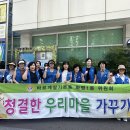 화명1동-7 이미지