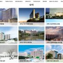 투어앤세미나 이미지