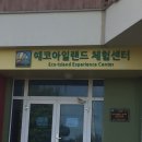 달아길하우스 Daum카페