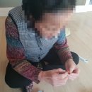 독일보청기 달성점 | 대구달성군 -독일보청기 후기