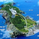 등대회관 이미지