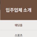 한남메디칼상가 이미지