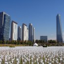 김광석포토존 조형물 이미지