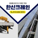 백암판넬 네이버블로그