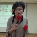 남인경의 노하우 - 이천 복지관 (노인대학) - 1부 - 멘트& 김상배 - 삼백초 진도 이미지