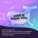 오지큐 주식회사 이미지