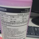 오동준한의원 이미지