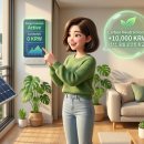 오기1태양광발전소 이미지