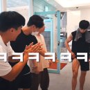 장산 팀매드 (팀매드 장산) 이미지