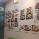 명인분식 티스토리