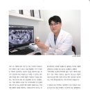 이동규치과의원 이미지