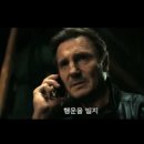 굿럭