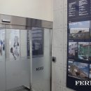 한국코소(주)