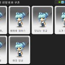 로얄헤어 - 진주시 | 로얄헤어