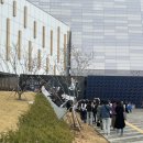 에이스컴퍼니 | 인스파이어아레나 인피니트 15주년 앵콜콘서트 206구역 N열 시야 후기