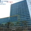 동유 주식회사