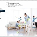 엘크루경로당 네이버블로그