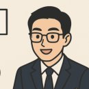 링크특허법률사무소