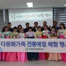 옥천한복
