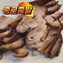 하단동109 이미지