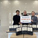 오송첨단의료산업진흥재단 이미지