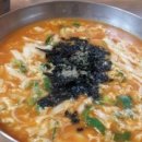 양구장칼국수 이미지