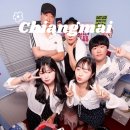 인생네컷 코스 | 치앙마이 핫플 인생네컷 DOTLSD 위치 가격 후기 : 이용 꿀팁 총정리