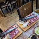 엄마손한우 이미지