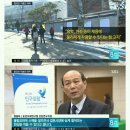 한국보건사회연구원 Daum카페