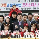 크리스마스 케이크 만들기 이미지