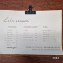 라이크시즌 네이버블로그