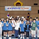 풍영초교 이미지