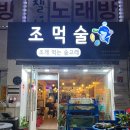 면목동-219 이미지